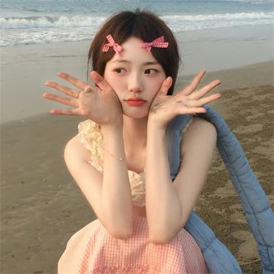 她的轨迹