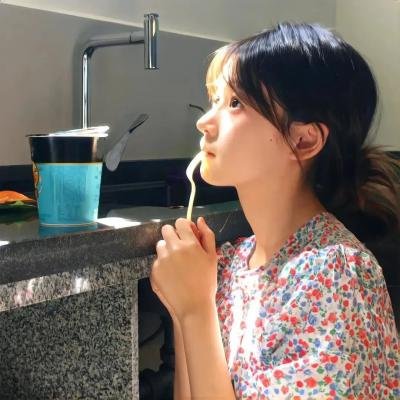 侬好，我的东北女友